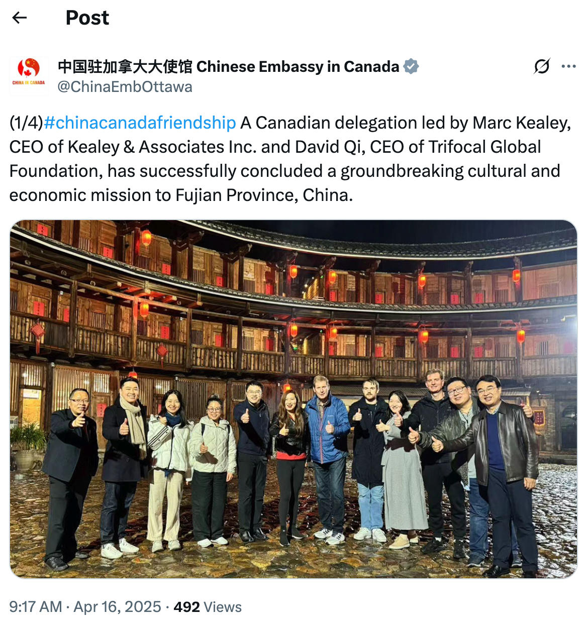 Embassy of China in Canada Recognizes Trifocal Delegation Visit to China